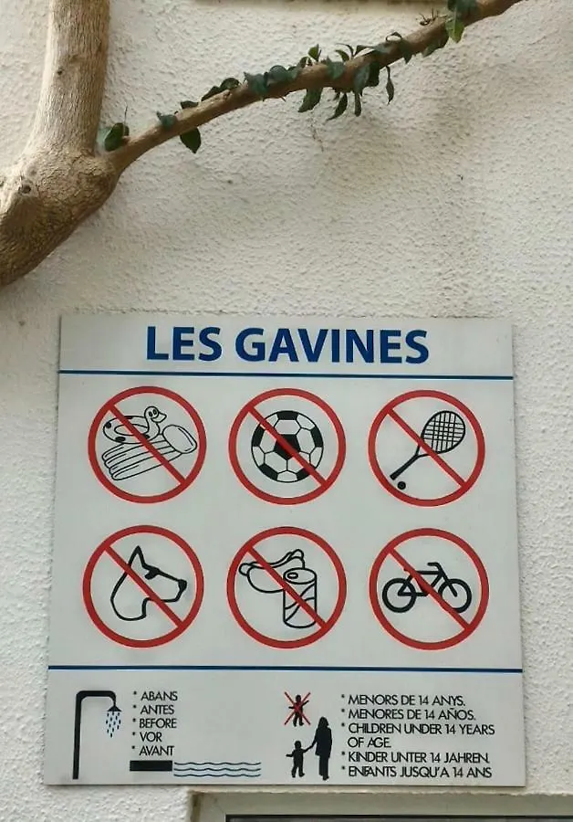 דירות L' Escala Gavines